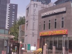 -FATBURGER 特富客汉堡(外交公寓店)