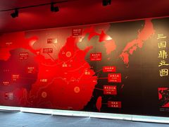 -成都武侯祠博物馆