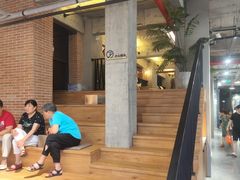 -喜马拉雅森(运河汇1958店)