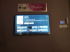 -刀马旦养生中心(时代店)