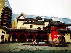 -芜湖黄河国际旅行社