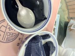 -五福堂龟苓膏(河东北山店)