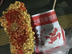 -香酥鸡排(京汉大道店)