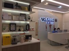 -维乐口腔(美维云门诊陆家嘴店)