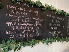 -Egg•Allday Brunch(襄阳北路店)