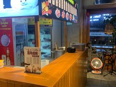 -雾漫川城重庆火锅(上和商业广场店)