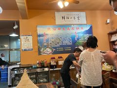 -抚仙湖生态石锅鱼野生菌(告庄店)