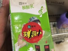 -麦凯乐(尚志大街店)