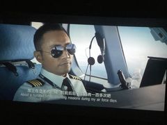 -万达影城(南昌融创茂IMAX店)