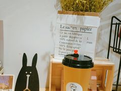 凤梨绿茶-白日梦奶茶