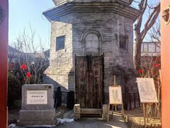 -正阳书局(西四南大街店)