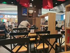 -和府捞面(天河领展广场店)