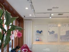 -山与蓝·轻糖鲜果蛋糕(勒泰店)