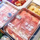 让我心心念念的蛙火锅👉🏻未来感的菜市绝绝子