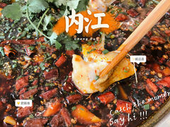 -三毛鱼庄(威连路店)