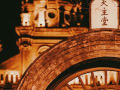 -王府井天主教堂