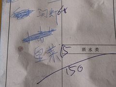 -宾湖农庄·农场特色(太湖龙之梦店)