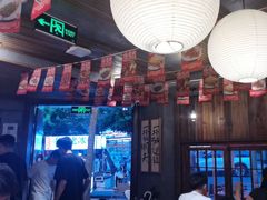 -杨老头鲜货烧烤(太古里店)