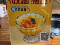 -金龙烧烤·牛肉面(西塔店)