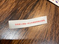 -查令84号咖啡馆(金大地1912东西街店)