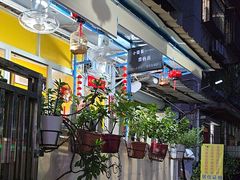 -小梁哥云吞面(黄贝岭店)