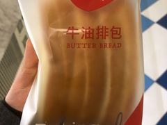 -85度C(江都金鹰店)