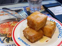 -克茗冰室(光明N次方公园店)