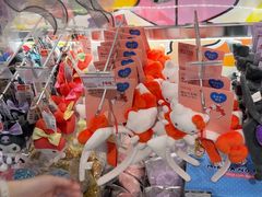 -DON DON DONKI(名珠城店)