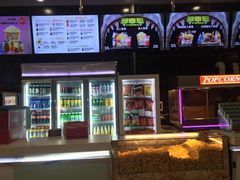 -UME影城(安贞DTS:X店)