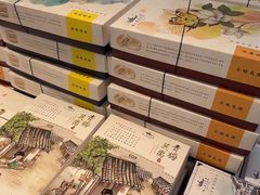 -好一朵茉莉花(老门东店)