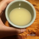 从青岛飞过去的时候还没有心理准备