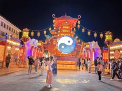 -特克斯八卦城