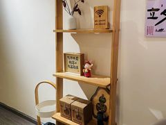 -左悦·艾灸调理·推拿按摩·精油SPA(卓悦汇店)