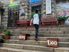 -JINNS锦时 steak&pizza(浸信会礼拜堂旧址店)