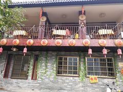 青炒油菜花-老根农家饭店