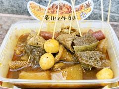 -老day牛杂(官也街总店)