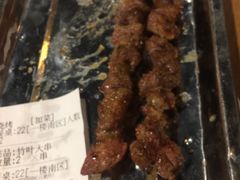 竹叶大串-竹叶涮肉坊(总店)