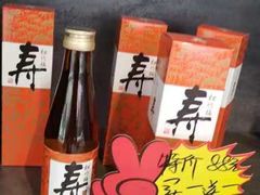 -吉之仙•中国制造•出口级食材日料店(领事馆总店)