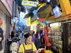 -桥东喜碧海鲜街(水东街店)