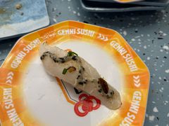 -元气寿司(东方宝泰店)