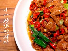 -老板恋上鱼(印象城店)