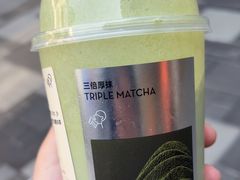 -喜茶(北京三里屯太古里店)