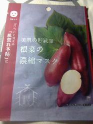 -cocokarafine可开嘉来