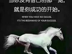 -蜜桃餐厅·伴山(湖滨商业街店)