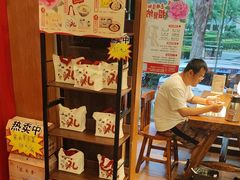 -老雒阳面馆·水席(定鼎门店)