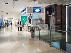 -DQ·蛋糕·冰淇淋(鸿坤店)
