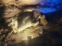 -湖南省地质博物馆