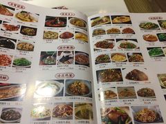 -毛家湾公馆(东圃店)