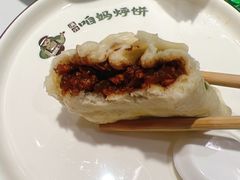 -满兴咱妈烀饼铁锅炖(兰州北街店)