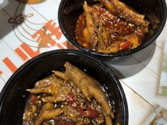 -嘉州九妹凤爪(乐山总店)